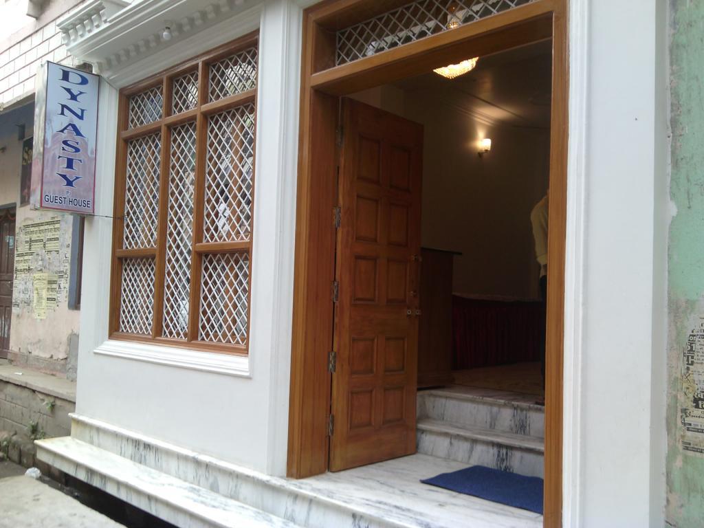 Dynasty Guest House Varanasi Ngoại thất bức ảnh