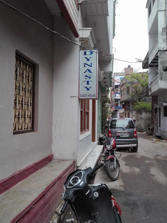 Dynasty Guest House Varanasi Ngoại thất bức ảnh
